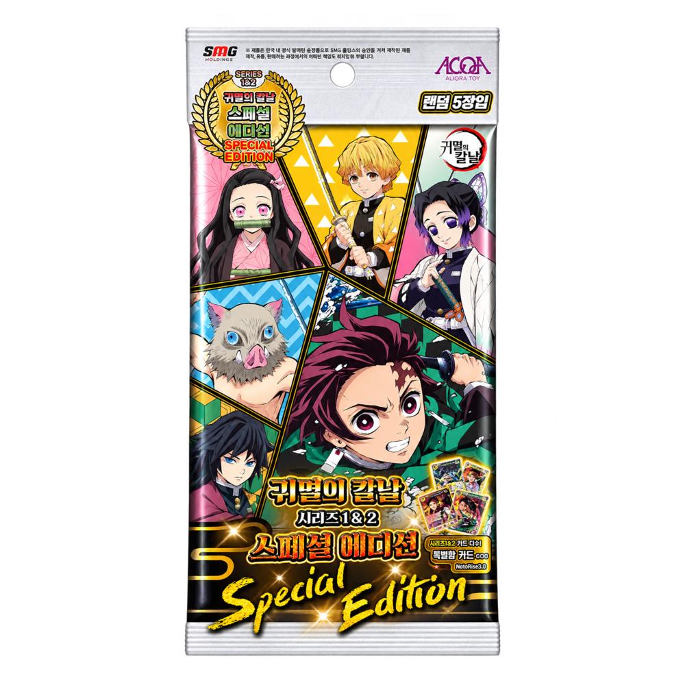 Demon Slayer: Kimetsu no Yaiba Collectible Card Special Pack (5 Sheets x 1 Pack)