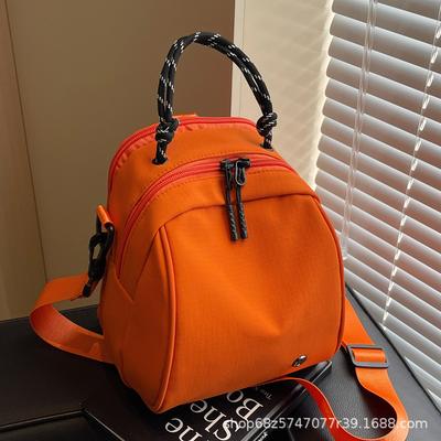 Fashion Sense Small Backpack Women's Lightweight Casual Shoulder Bag New Fashion Commuter Shell Bag Simple Commuter Messenger Bag