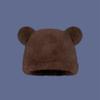 Plush Skull Cap Outdoor Sport Warm Hat Cartoon Bear Ear Beanie Skiing Hiking Cap