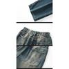 New 2025 Men's Student Four Seasons Washed Floor-Length Jeans Loose Straight Cut Retro Public Version Hong Kong Style
