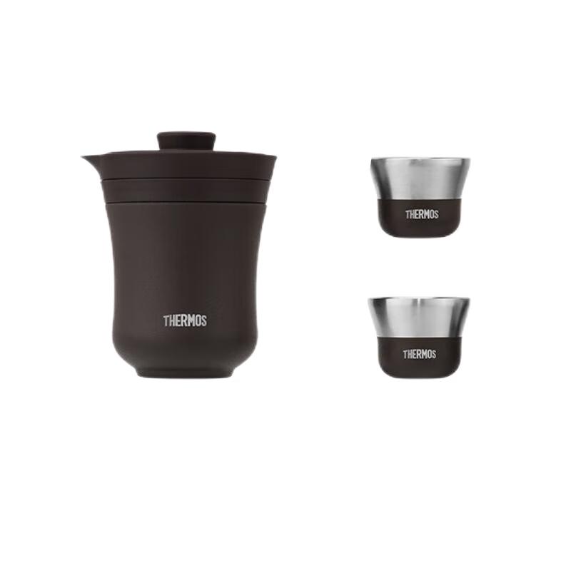 Thermos TCMU-200 Insulated Tea Cup Set