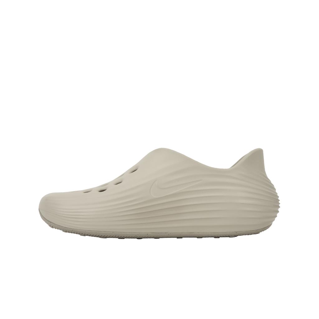 Nike ReactX Rejuven8 Marron Bois Clair Baskets Homme Crème HV5060-100