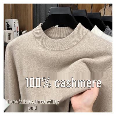 Men's 100% Pure Cashmere Half-High Neck Sweater - Warm, Solid Color for Fall/Winter 2025