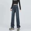 Women's Blue-Gray High Waist Wide-Leg Jeans - Casual Spring/Autumn Loose Fit