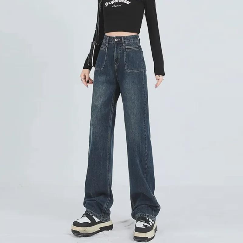 Women's Blue-Gray High Waist Wide-Leg Jeans - Casual Spring/Autumn Loose Fit