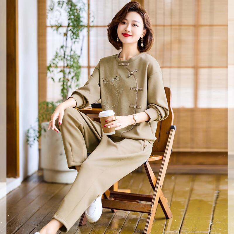 BAOLIANDUO Women's Age-Reducing Two-Piece Set