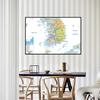 English Map South Korea Map Administrative Map Canvas Painting Living Room Home Decoration Children School Supplies