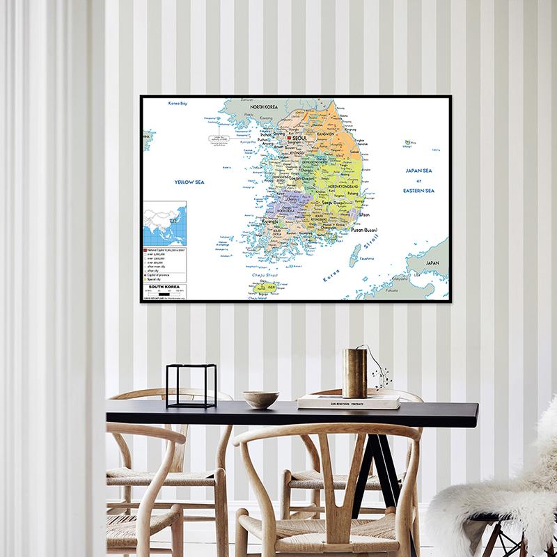 English Map South Korea Map Administrative Map Canvas Painting Living Room Home Decoration Children School Supplies