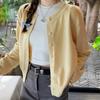 New ArrivalS Open Run Women S No Collar Long Sleeve Knit Cardigan
