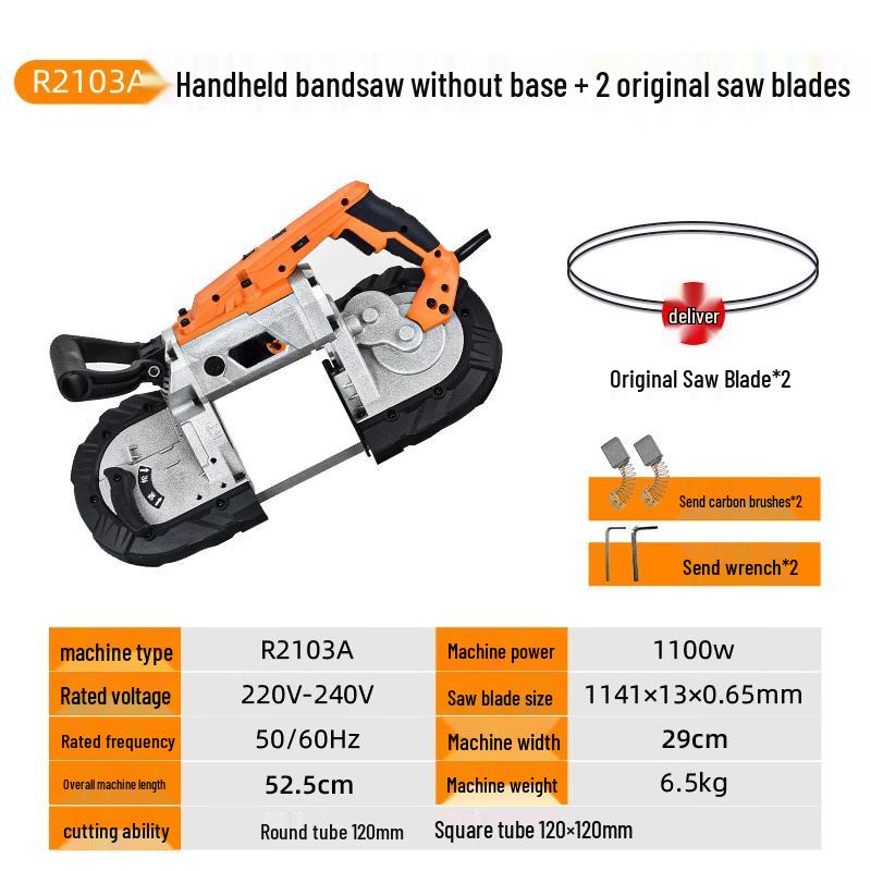 

Jiaxueer R2103 Portable Handheld Bandsaw with Blades CN plug (adapter included)