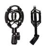 Universal Professional Condenser Microphone Mic Shock Mount Holder Bracket