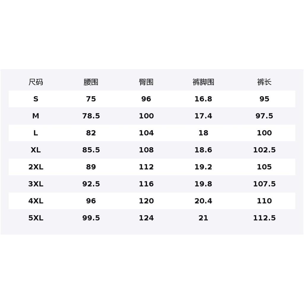 Anta Champion All Weather Collection Casual Pants Men's 152540508-4