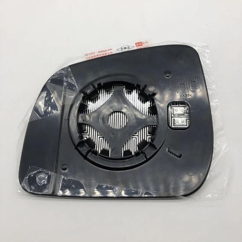 HAVAL H8 / H9 Original Blue Mirror of Rearview Mirror with Heating Function Auto Original Accessories