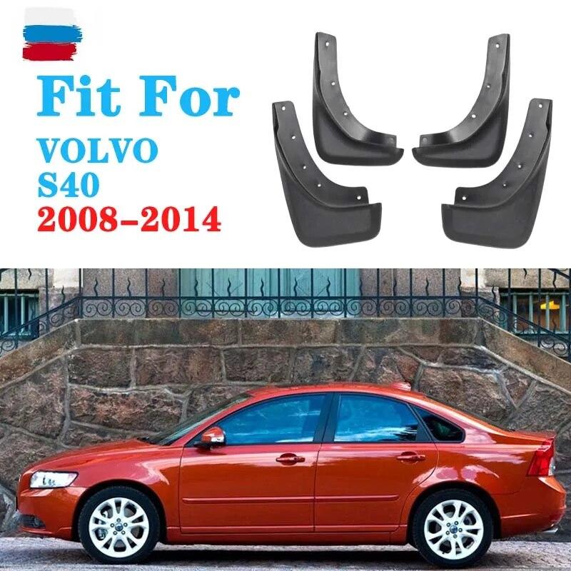 

Брызговики для Volvo s40, брызговики, крылья volvo s40, брызговики Fender S40, автомобильные аксессуары, передние и задние, 4 шт. 2008-2014 S40