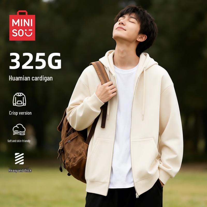 MINISO Men's Japanese Style Casual Hooded Cardigan