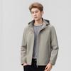 Men's Casual Hooded Jacket with Detachable Hood