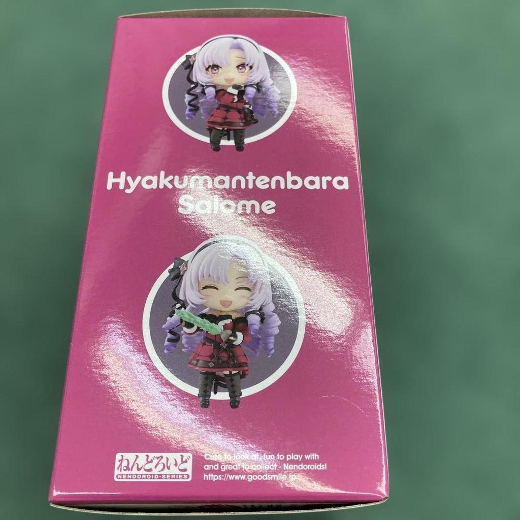 Nendoroid Hyakumantenbara Salome 2183