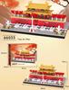 LEGO-Compatible Giant Tiananmen Palace Museum Building Blocks Educational Model