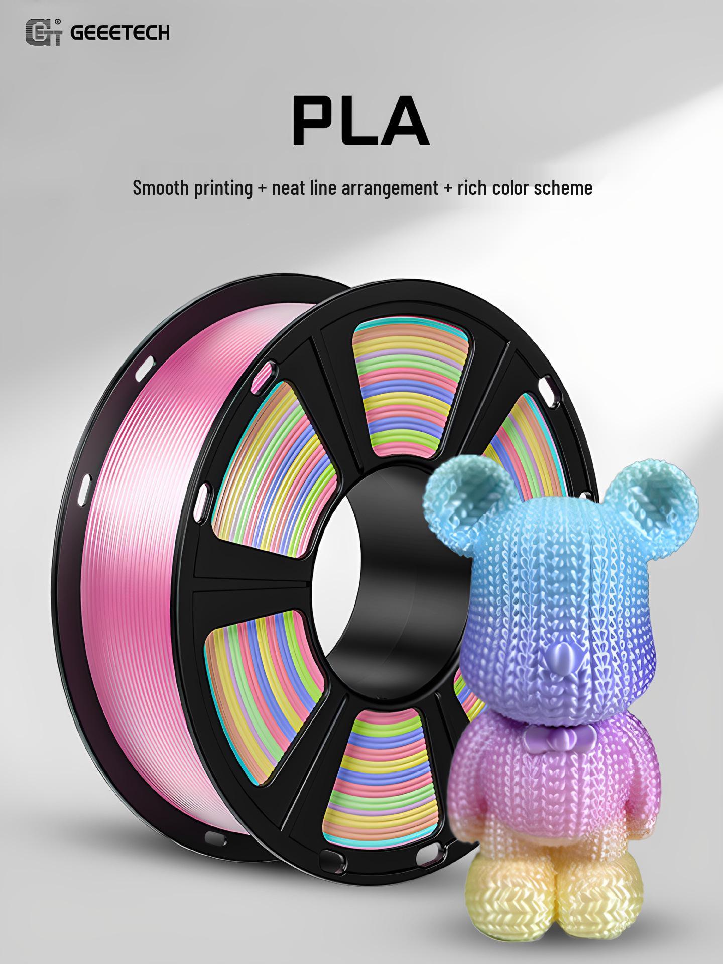 GEEETECH PLA Светящаяся Шелковая Градиентная Нить для 3D-принтера, Материал FDM 1,75 мм, для Моделей Chuangxiang. 500g PLA White [Buy 5 Get 1]