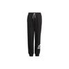 Kids' Knitted Sweatpants Black GN4033