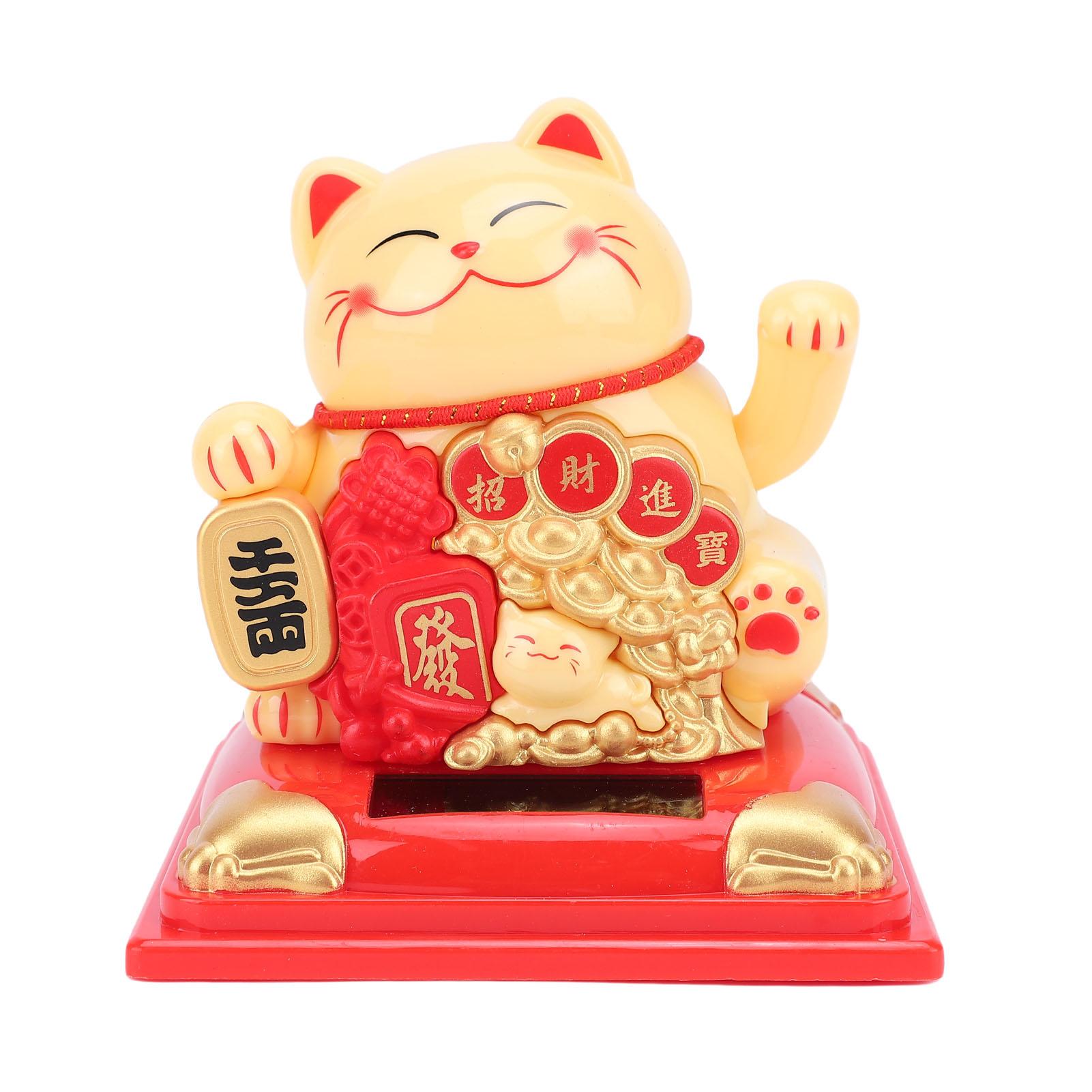 

Lucky Cat Statue Vivid Lovely Waving Arm Solar Powered Fortune Cat with Dust Cover for Home Business Ornament Yellow жовтий