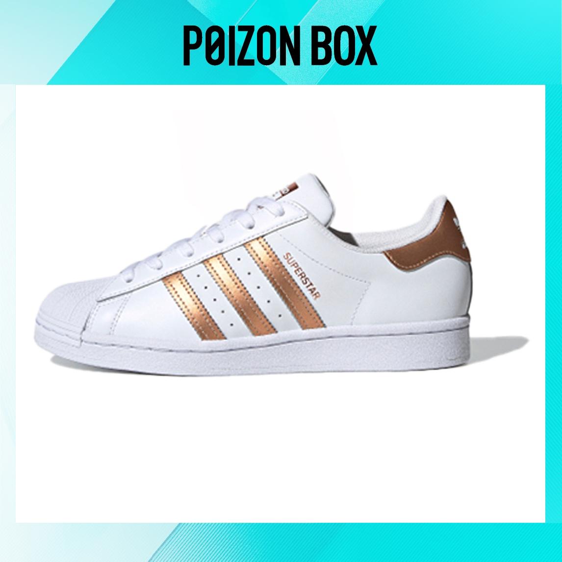 

кроссовки adidas originals Superstar White Copper Metallic (Women s) FX7484