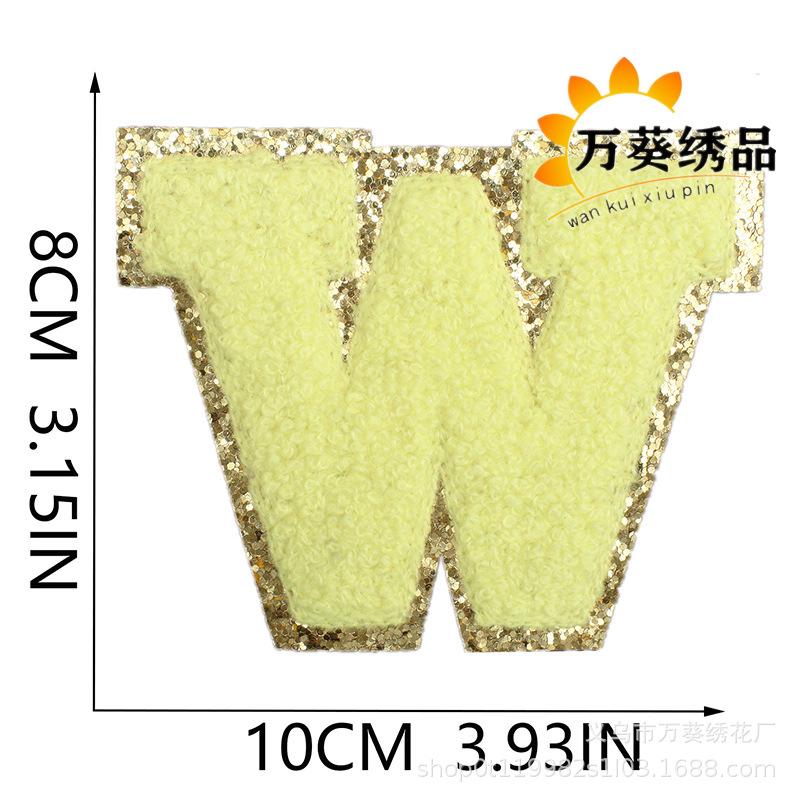 Towel Embroidery English Letter Embroidery Cloth Sticker Smiley Face Patch Sticker Ironing Chenille Rainbow Love Lightning Embroidery Sticker