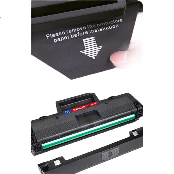 Huiwei 105w 105a Toner Cartridge, Compatible with HP Laser 105w Printer, Toner Cartridge, 105a Ink Cartridge, Toner Box