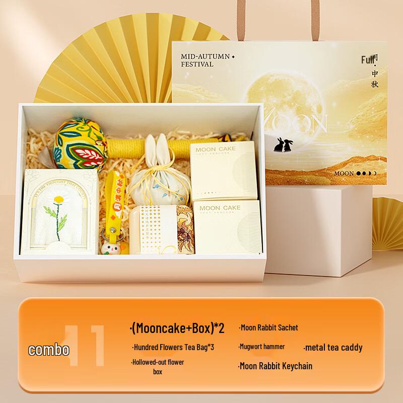 Mid-Autumn Festival Luxury Teaware Gift Set