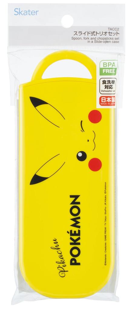 Skater Bento Chopsticks Trio Set Pokemon Pikachu Face 25 Design for Boys and Girls Children's (Chopsticks, Spoon, Fork) 16.5cm (TACC2-A)