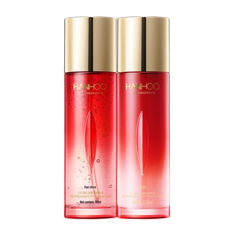 

Hanhoo Anti-Aging & Hydrating Skincare Collection