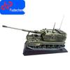 PLZ05 C155 Howitzer 1:30 Scale Diecast Model
