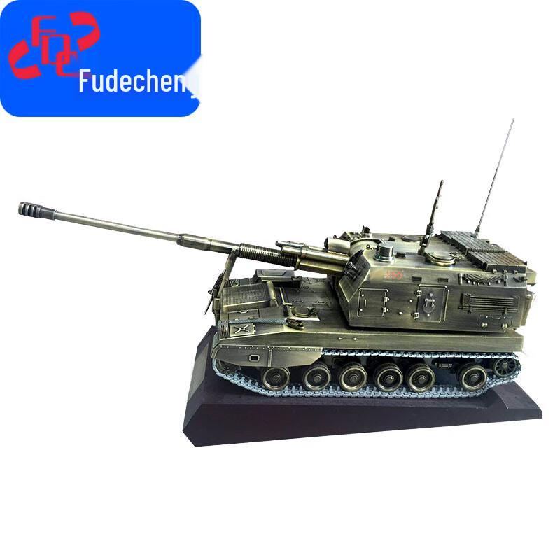 PLZ05 C155 Howitzer 1:30 Scale Diecast Model