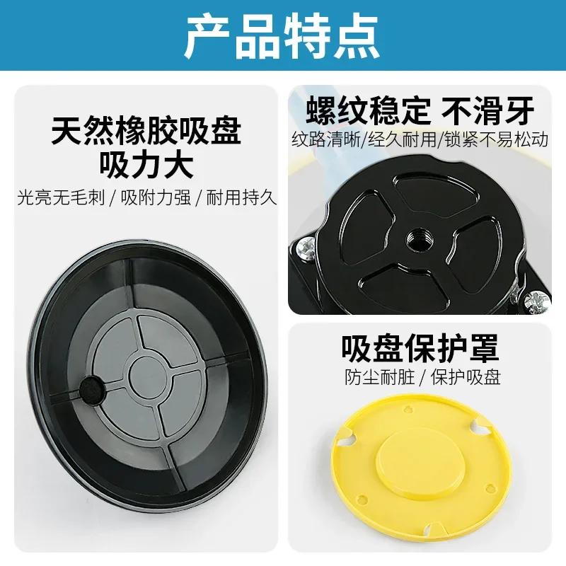 Hand pump vacuum suction cup 6-inch 150mm air pump tabletop splicer accessory