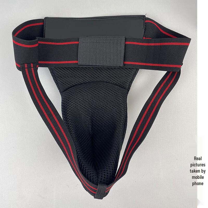 WEZHO Sanda Martial Arts Groin Guard