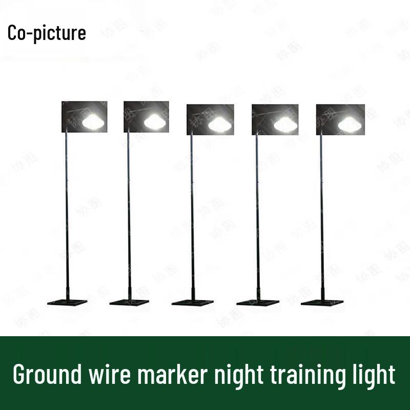 

Adjustable Brightness Night Training Ground Marker LED Strip