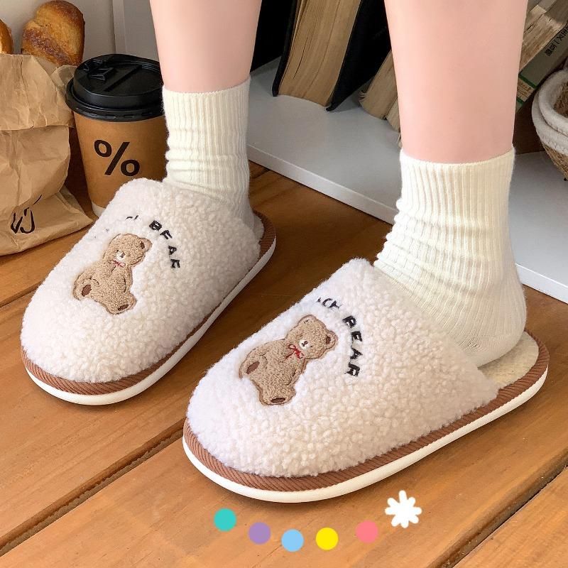 Bear cotton slippers female cute home autumn and winter new confinement shoes home non-slip plush cotton drag women's