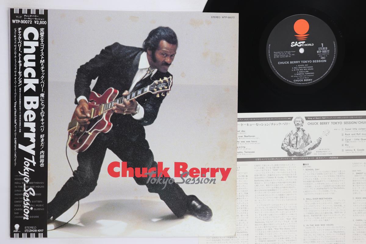 

LP Record CHUCK BERRY Tokyo Session WTP90072 EASTWORLD 1981 Japan Obi Rock Used