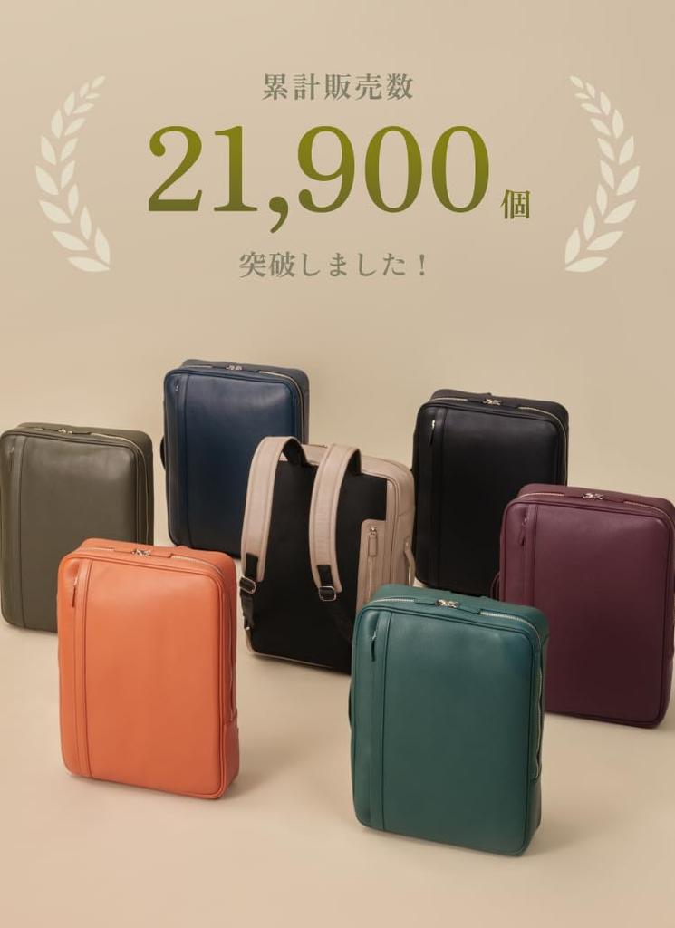 Leather Business Water Repellent Original Genuine Cow Large Compatible with 15 Inch Double Chuck [Business Factory] Backpack, Leather, Leather,