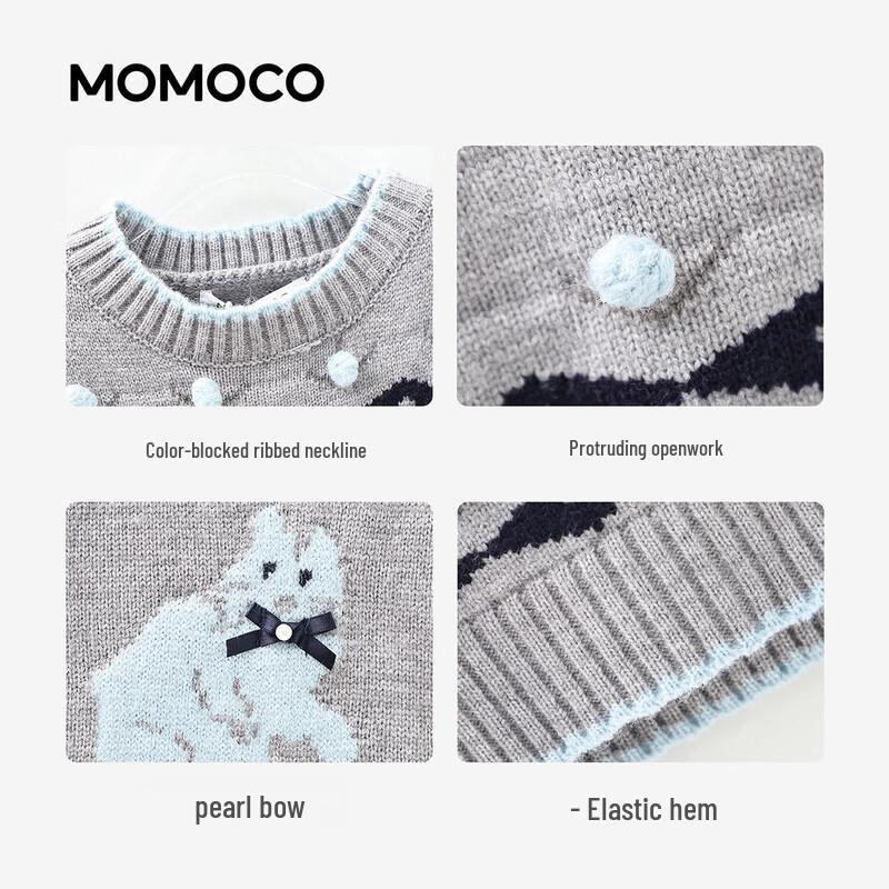 MOMOCO Girls' Sweet Fashion Spring Vest Sweater