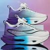 Carbon Plate Marathon Running Shoes Men Women Air Cushion Breathable Lightweight Shock Absorbing Non Slip Athletic Sneakers