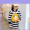 Adorable Cartoon Duckling Kids Backpack For Boys And Girls Soft Oxford Fabric Mini Bag