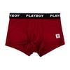 [Playboy] Rayon Men's White Label Trunks Wine Single Pack PMD2103-WI [Shipped from Korea] 100% Authentic