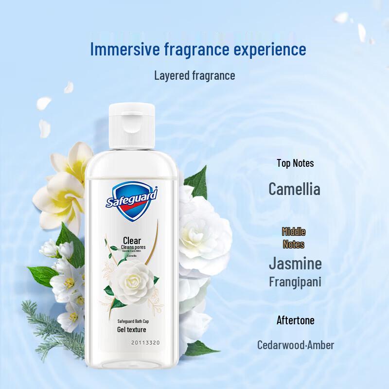 Safeguard Camellia Hydrating Shower Gel Travel Pack