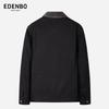 Edenbo Men's Wool Blend Business Casual Knit Jacket