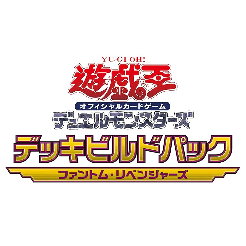

Yu-Gi-Oh! Official Card Game Duel Monsters Deck Build Pack Phantom-Revengers BOX