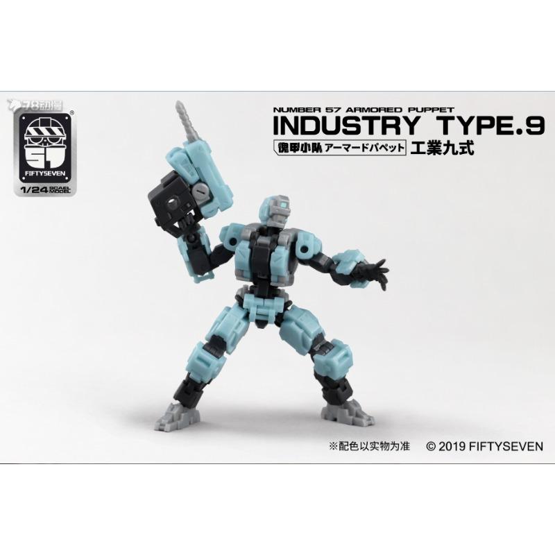 CREATIVE FIELD Number-57- Assembly Model Series Puppet Armor Team INDUSTRY TYPE.9 Anime Action Figures Toys For Boys/Girls Gift