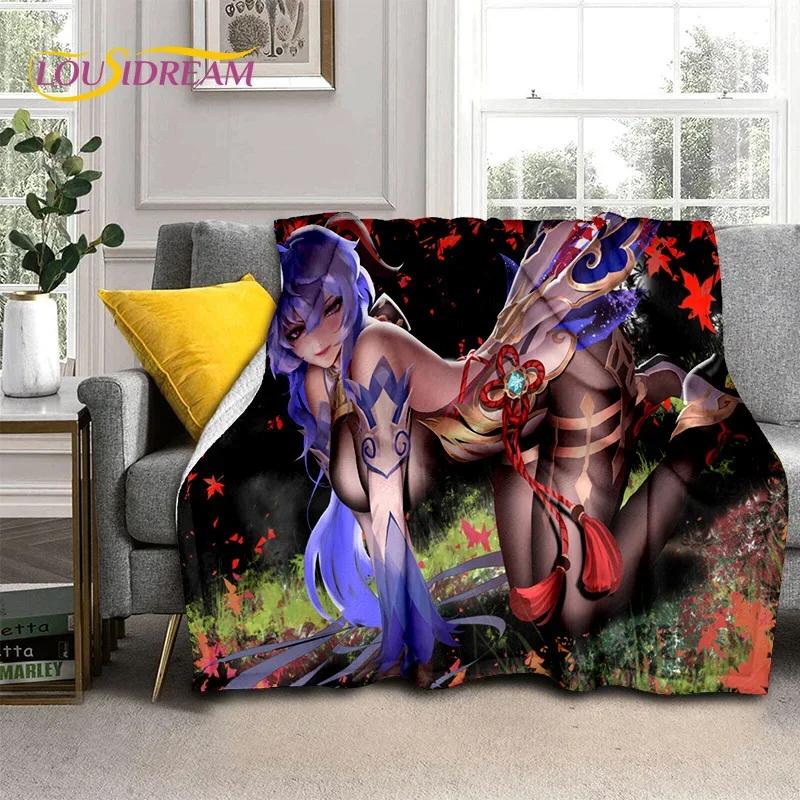 Seksikas pitsist iludustüdruk daam koomiksianime tegelase tekk, pehme visketekk koduks magamistupp voodi diivan piknik kontorikate kingitus