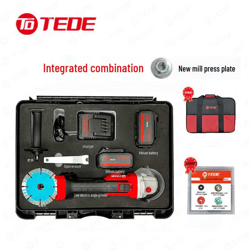 TEDE Cordless Lithium-Ion Chainsaw Kit CN plug (adapter included)