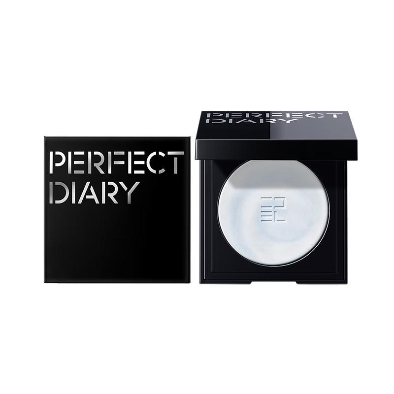 PERFECT DIARY Translucent Soft Mist Setting Makeup Collection